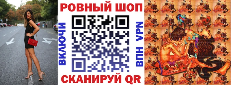 Какие есть наркотики Курчалой Амфетамин  Меф  kraken tor  МАРИХУАНА 