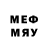 MDMA молли Beatrice Mcdonald