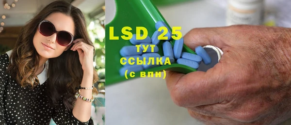 таблы Надым