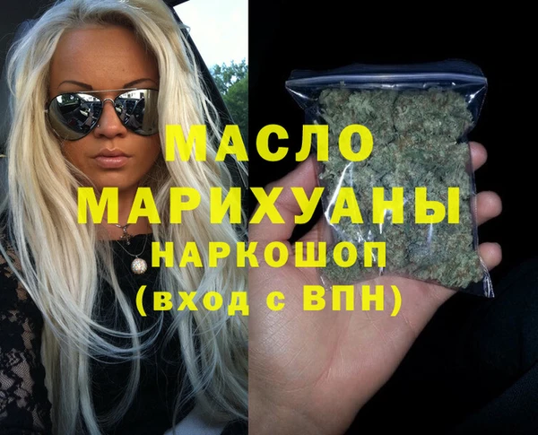 альфа пвп VHQ Нея