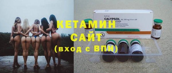 таблы Надым