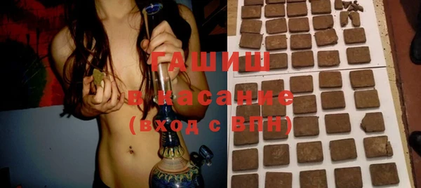 COCAINE Навашино