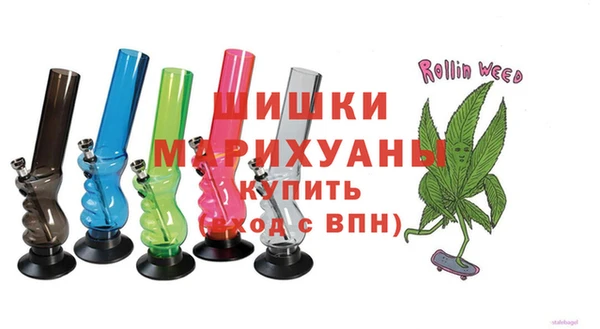 гашишное масло Бикин