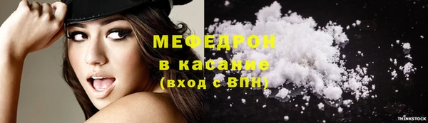 альфа пвп VHQ Нея