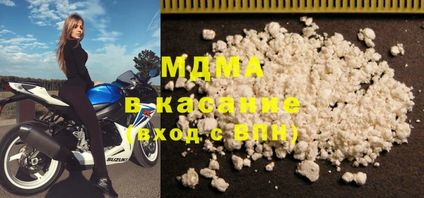 МДПВ Вязьма