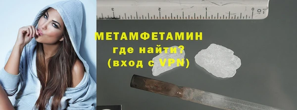 таблы Надым