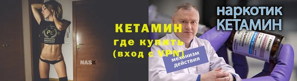 каннабис Нефтегорск