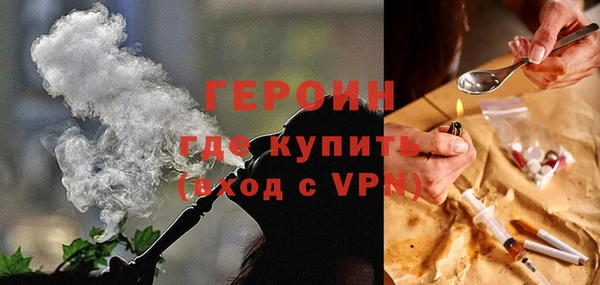 каннабис Нефтегорск