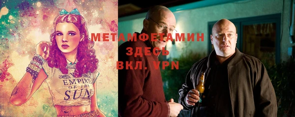 каннабис Нефтегорск