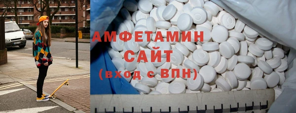 каннабис Нефтегорск