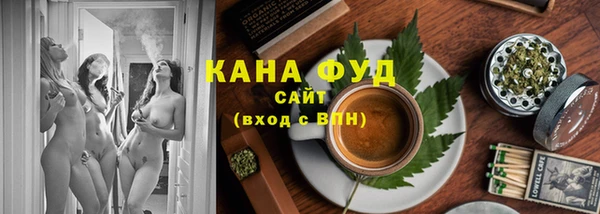 кокаин Беслан