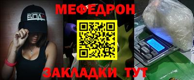 гидра Кулебаки
