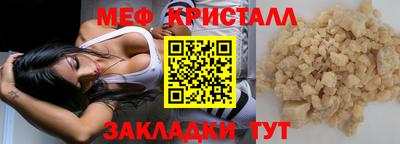 гидра Кулебаки