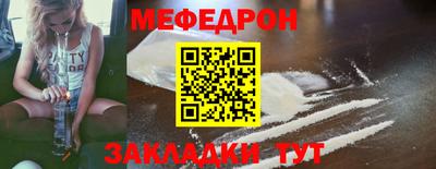 гидра Кулебаки