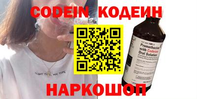 гидра Кулебаки