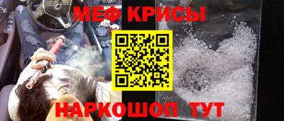 гидра Кулебаки