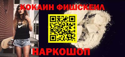 гидра Кулебаки