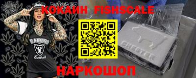 скорость Кунгур