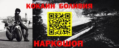 гидра Кулебаки