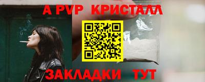 гидра Кулебаки