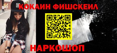 ALPHA-PVP Кумертау