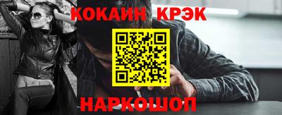 скорость Кунгур