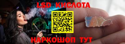 гидра Кулебаки