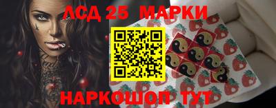 ALPHA-PVP Кумертау