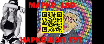 гидра Кулебаки