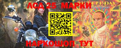 ALPHA-PVP Кумертау
