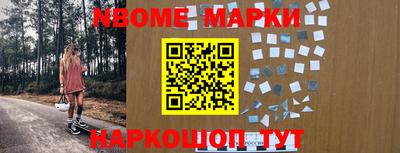гидра Кулебаки