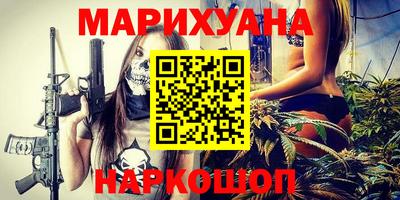 скорость Кунгур