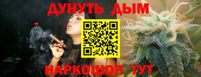 гидра Кулебаки