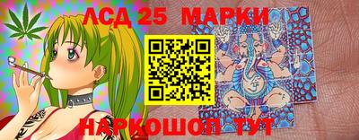 скорость Кунгур