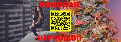 скорость Кунгур
