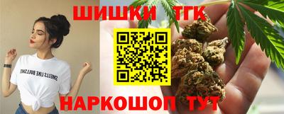 скорость Кунгур