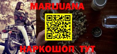 скорость Кунгур