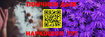 скорость Кунгур
