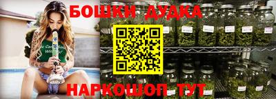 ALPHA-PVP Кумертау