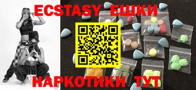 гидра Кулебаки