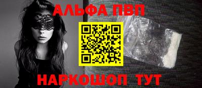 гидра Кулебаки