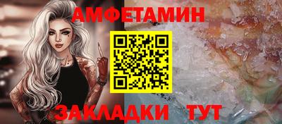 скорость Кунгур