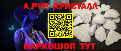 скорость Кунгур