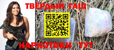 ALPHA-PVP Кумертау
