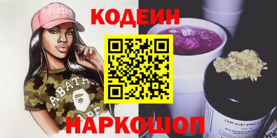 ALPHA-PVP Кумертау