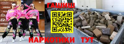 ALPHA-PVP Кумертау