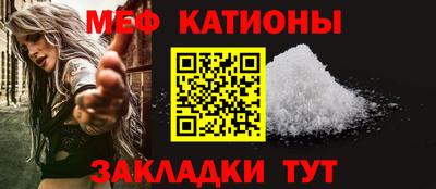 ALPHA-PVP Кумертау