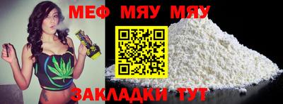 гидра Кулебаки